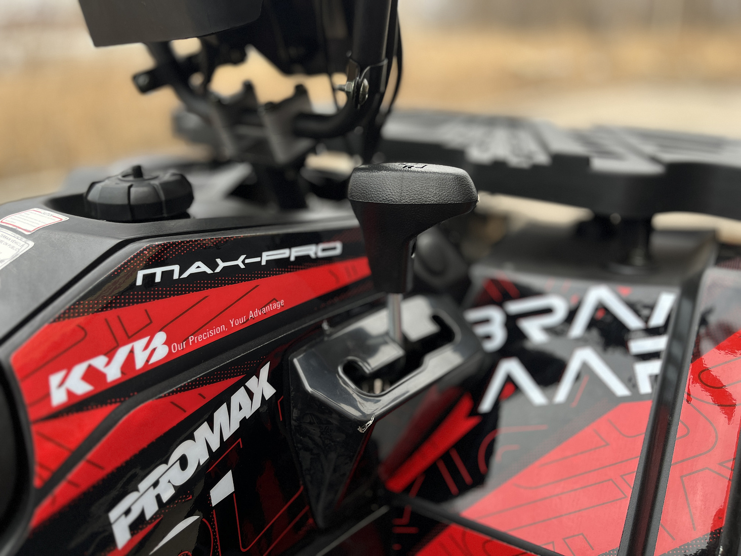 Квадроцикл PROMAX TAURUS 300 MAX-PRO LONG в Кургане