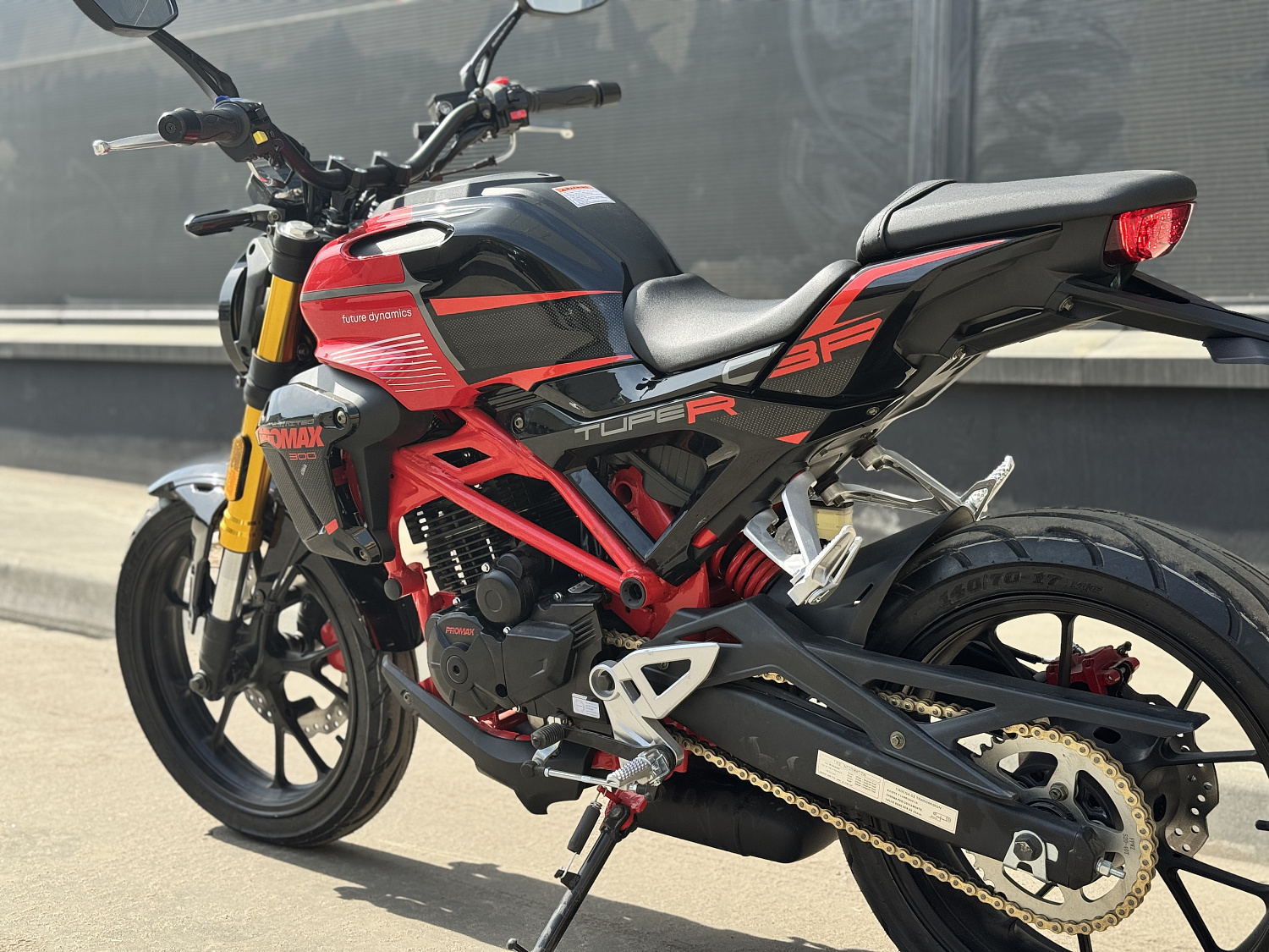 Мотоцикл PROMAX CB300 в Кургане