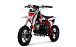 Питбайк Progasi KIDS POWER 110 (10/10) в Кургане