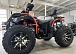 Квадроцикл PROMAX 300 4X4 ALL ROAD в Кургане
