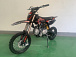 Питбайк JHLMOTO JHL MK125 (14/12) в Кургане