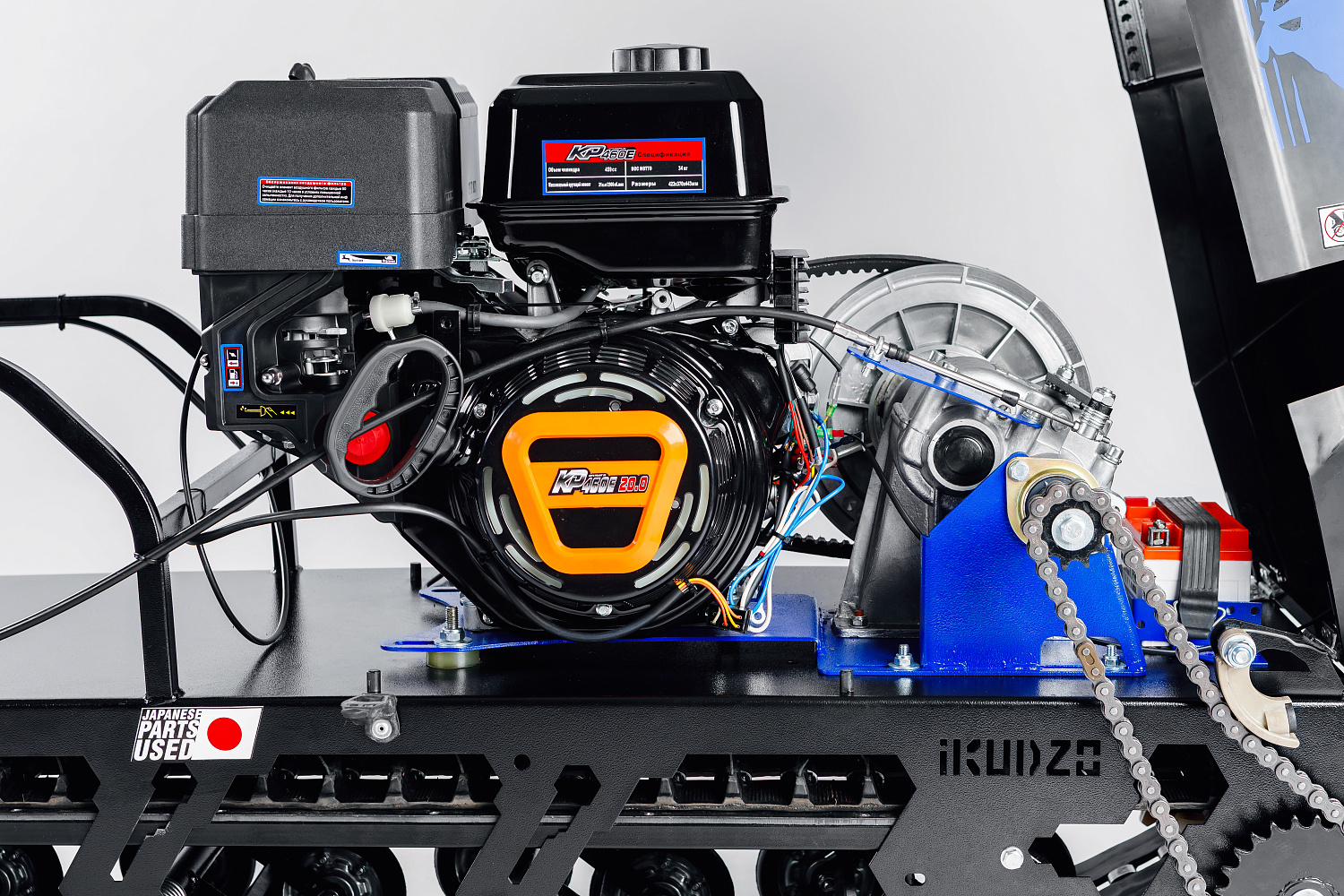 МОТОБУКСИРОВЩИК IKUDZO LONG 2.0 1700/500 EKR19 в Кургане