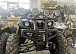 Квадроцикл PROMAX LEO 300 Max (кардан) в Кургане