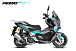 МаксиСкутер PROMAX-HONDA ADV 150 (49) (Inspired by HONDA) в Кургане