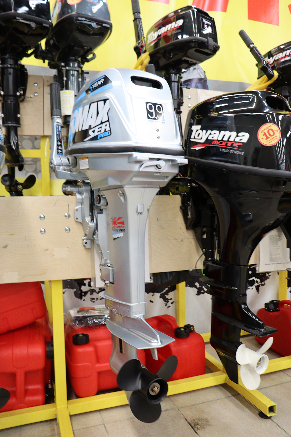 Лодочный мотор PROMAX SP9.9FHS (20) PRO в Кургане