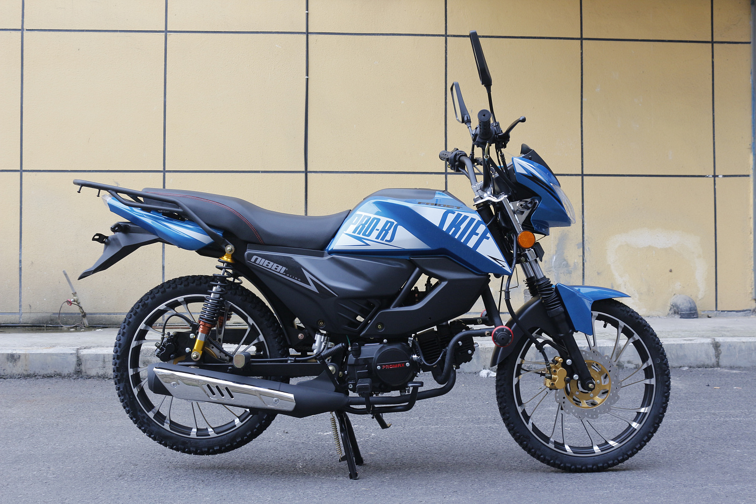 Мопед FAIDET SKIFF RS150 (49) в Кургане