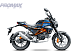Мопед PROMAX CB150PR (49) в Кургане