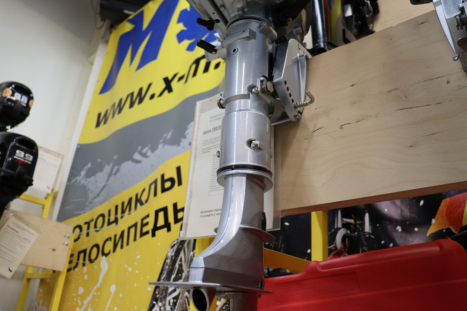 Лодочный мотор PROMAX SP5FHS (внешний бак 12 л) в Кургане