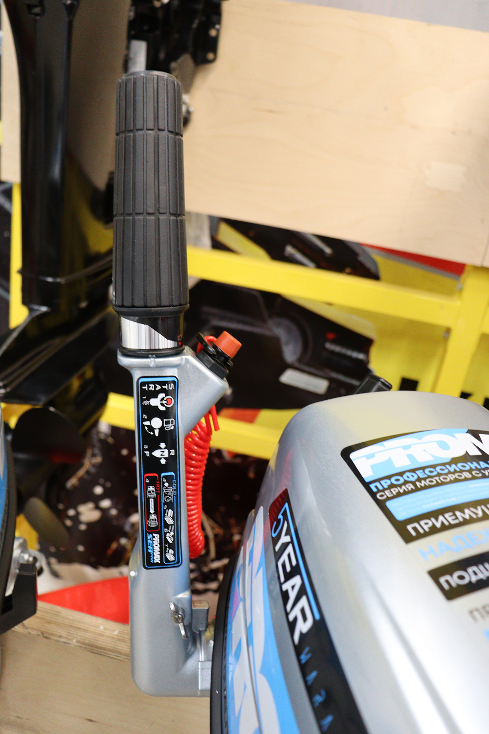 Лодочный мотор PROMAX SP6.2FHS (внешний бак 12 л) в Кургане