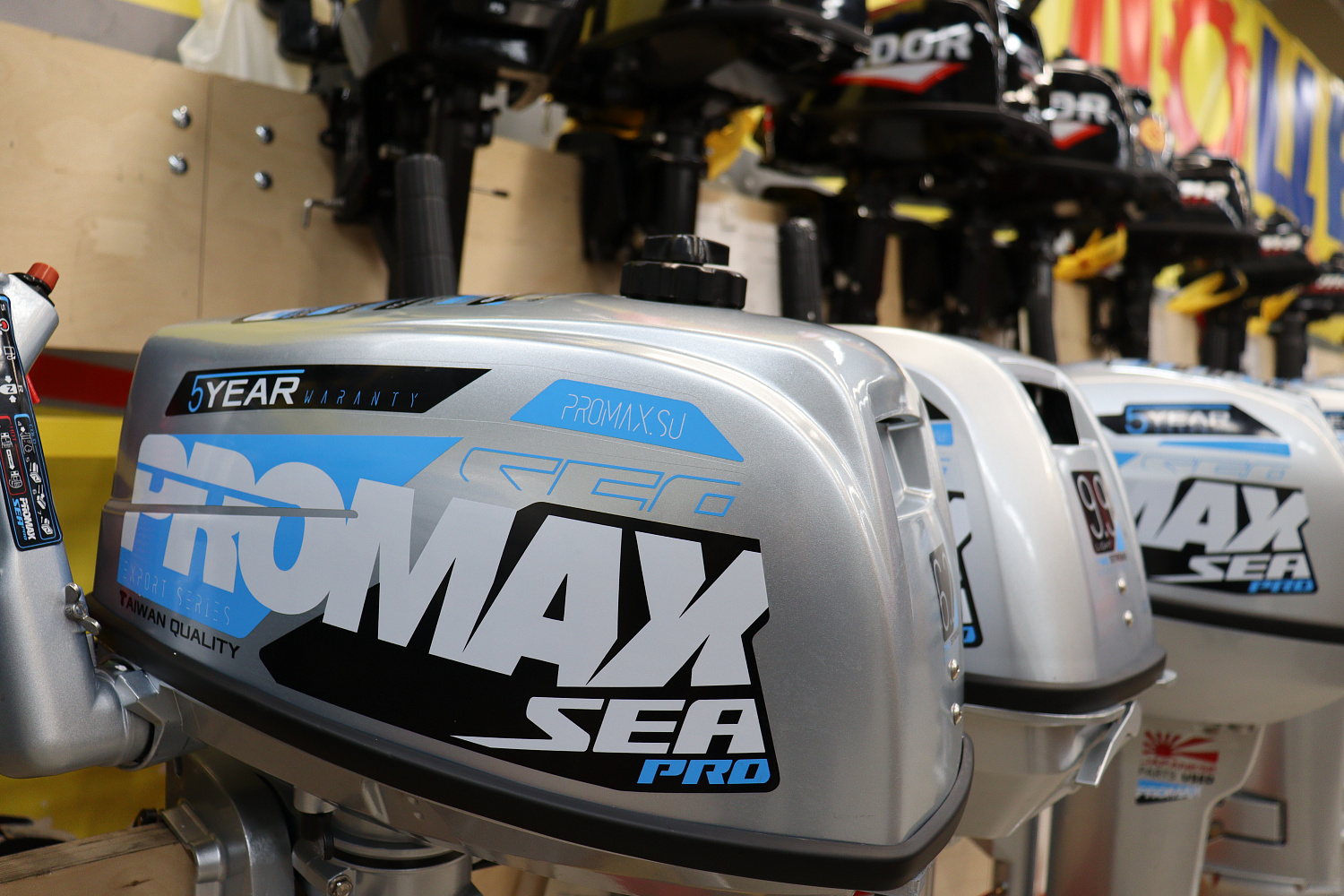 Лодочный мотор PROMAX SP6.2FHS (внешний бак 12 л) в Кургане