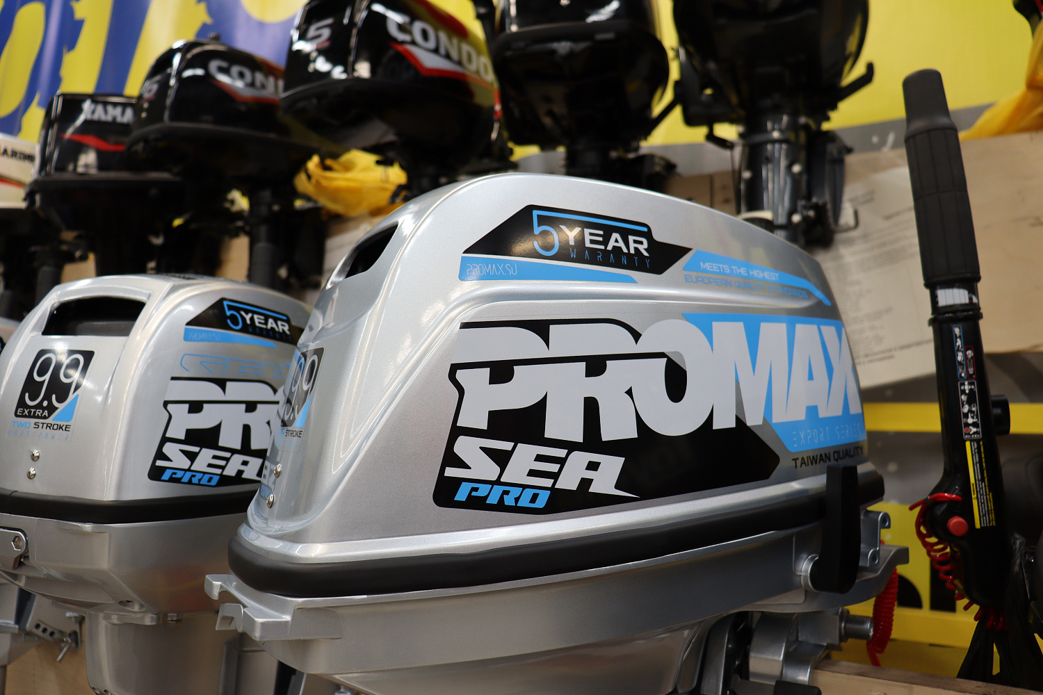 Лодочный мотор PROMAX SP9.9FHS (20) PRO в Кургане