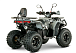 Квадроцикл YACOTA DRAGON LUX LD в Кургане