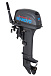 Лодочный мотор SEANOVO SN9.9FHS ENDURO в Кургане