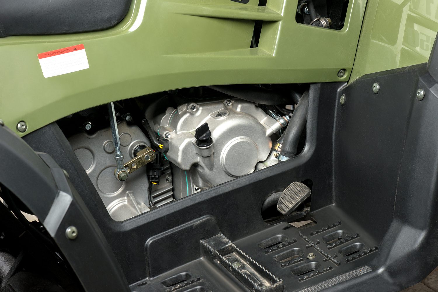 Квадроцикл IRBIS ATV 300 в Кургане