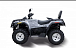 Квадроцикл HISUN TACTIC 550 (HS550ATV) NORMAL в Кургане