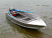 Алюминиевая лодка Wyatboat-390 M в Кургане