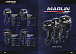 Лодочный мотор MARLIN PROLINE MP 50 AERTL в Кургане