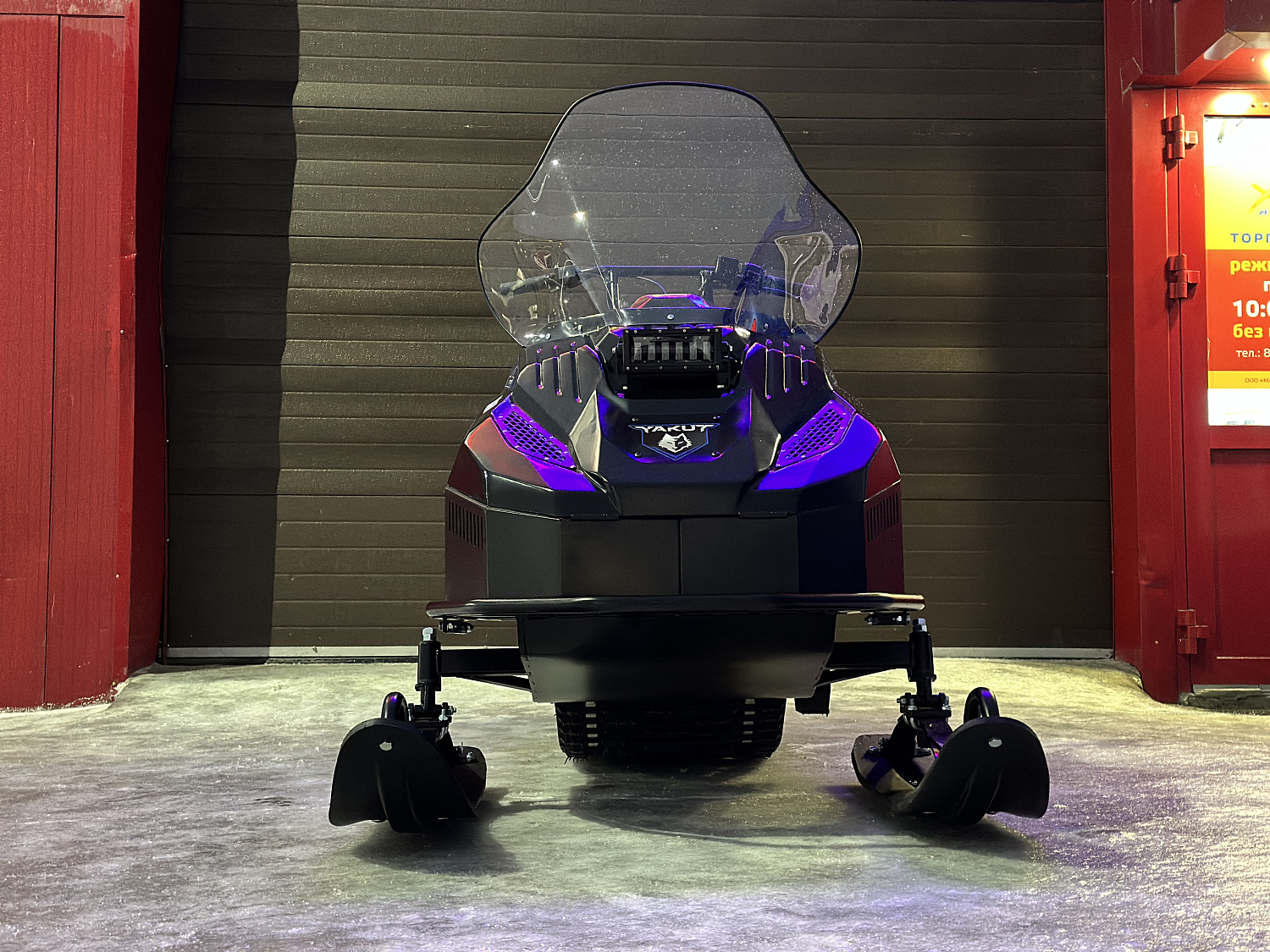 Снегоход PROMAX YAKUT 500 2.0 4T 20 в Кургане