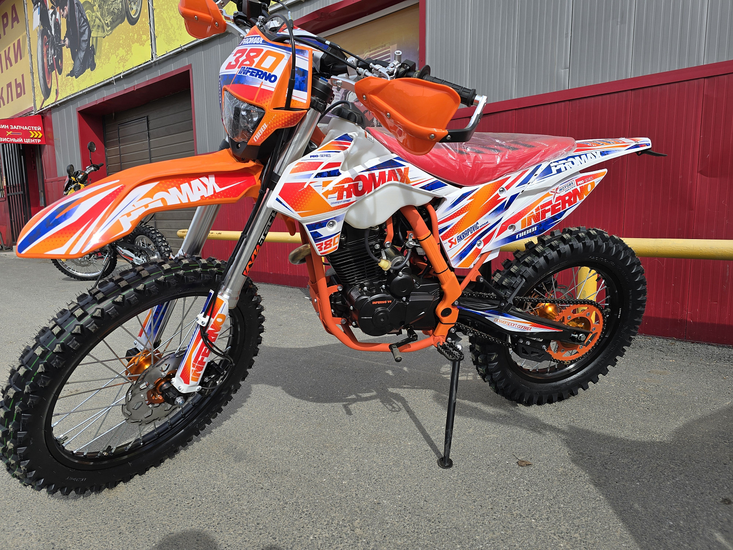 Кроссовый мотоцикл PROMAX INFERNO 380 (4 valves, 5 gears) в Кургане