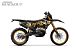 Кроссовый мотоцикл PROMAX BLACKOUT NB300 ENDURO в Кургане