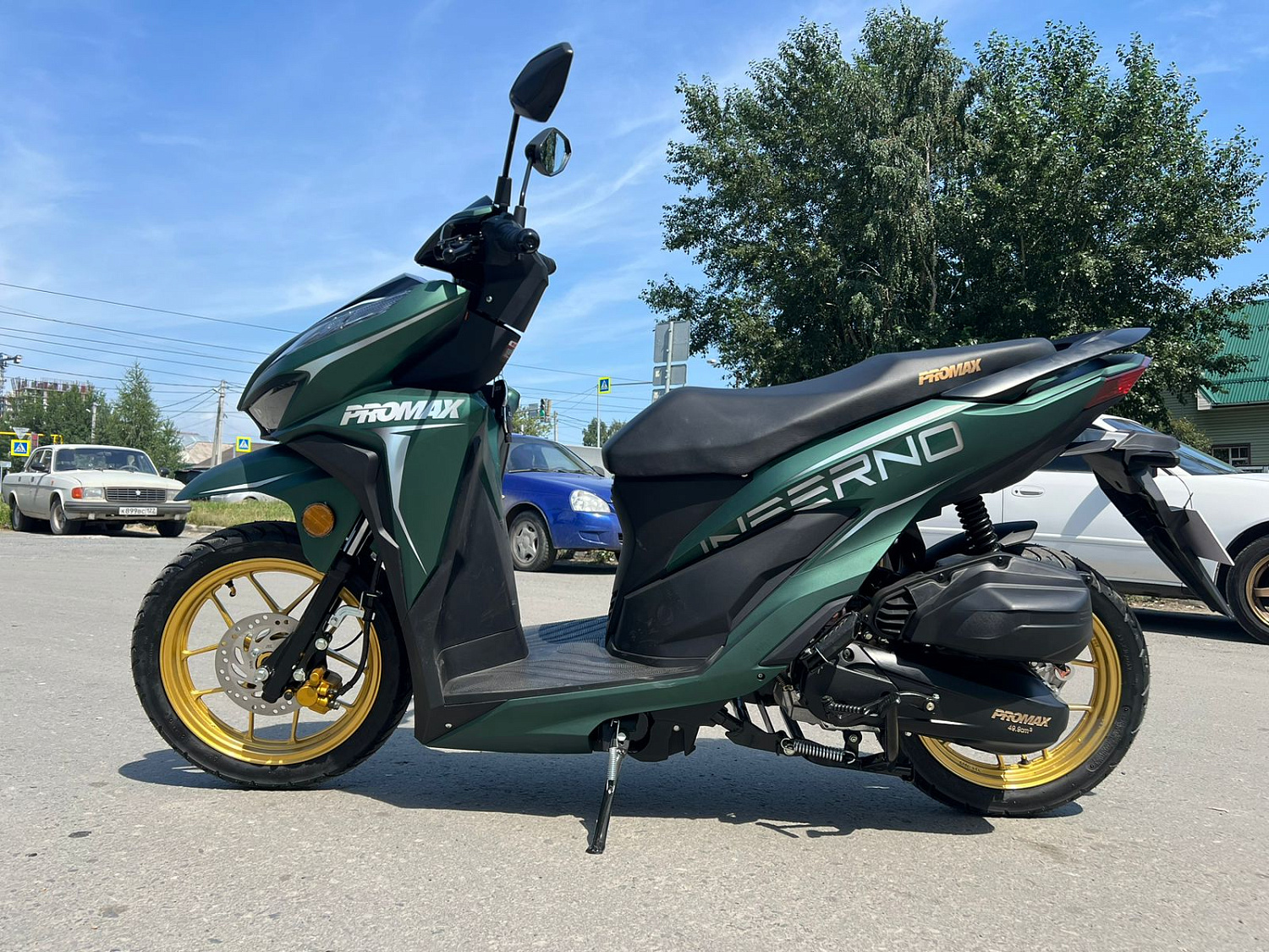 Скутер PROMAX INFERNO 250 (49) в Кургане