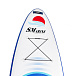 САП (SUP) Board SMARINE 10.6 в Кургане
