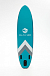 НАДУВНОЙ SUP-BOARD BUSINESS LIGHT BLUE 10,6 в Кургане