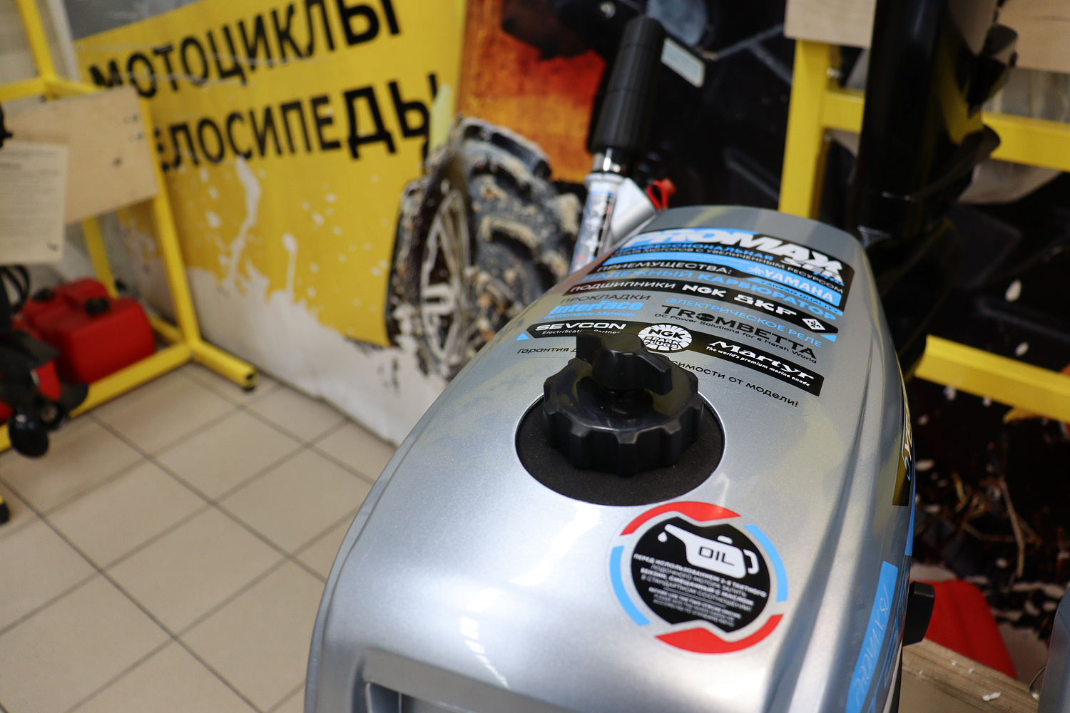 Лодочный мотор PROMAX SP5FHS (внешний бак 12 л) в Кургане