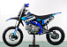 Питбайк PROMAX CROSS 145CC 17/14 в Кургане