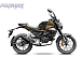 Мопед PROMAX CB150PR (49) в Кургане
