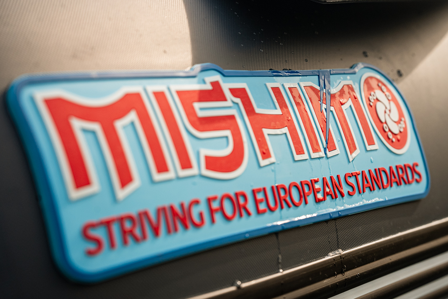 Лодка MISHIMO RIVER JET 390 под водомет в Кургане