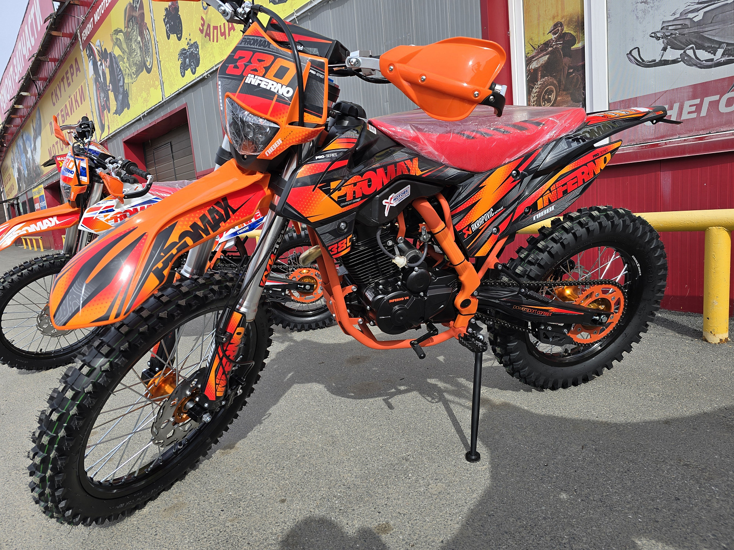 Кроссовый мотоцикл PROMAX INFERNO 380 (4 valves, 5 gears) в Кургане