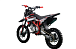 Питбайк PROMAX CROSS 145CC 17/14 в Кургане