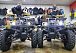 Квадроцикл PROMAX ATV 250 (2025) в Кургане