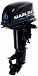 Лодочный мотор MARLIN MP 30 AWHS в Кургане