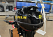 Лодочный мотор STELS 9.9HP в Кургане