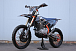 Мотоцикл JHLMOTO JHL Z4 PR250 (172FMM-5) в Кургане