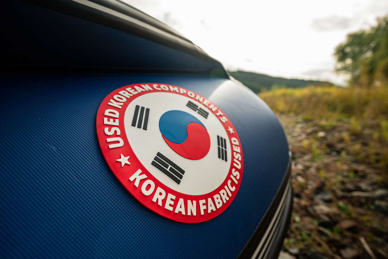 Лодка MISHIMO RIVER FJET PRO 430  под водомет в Кургане