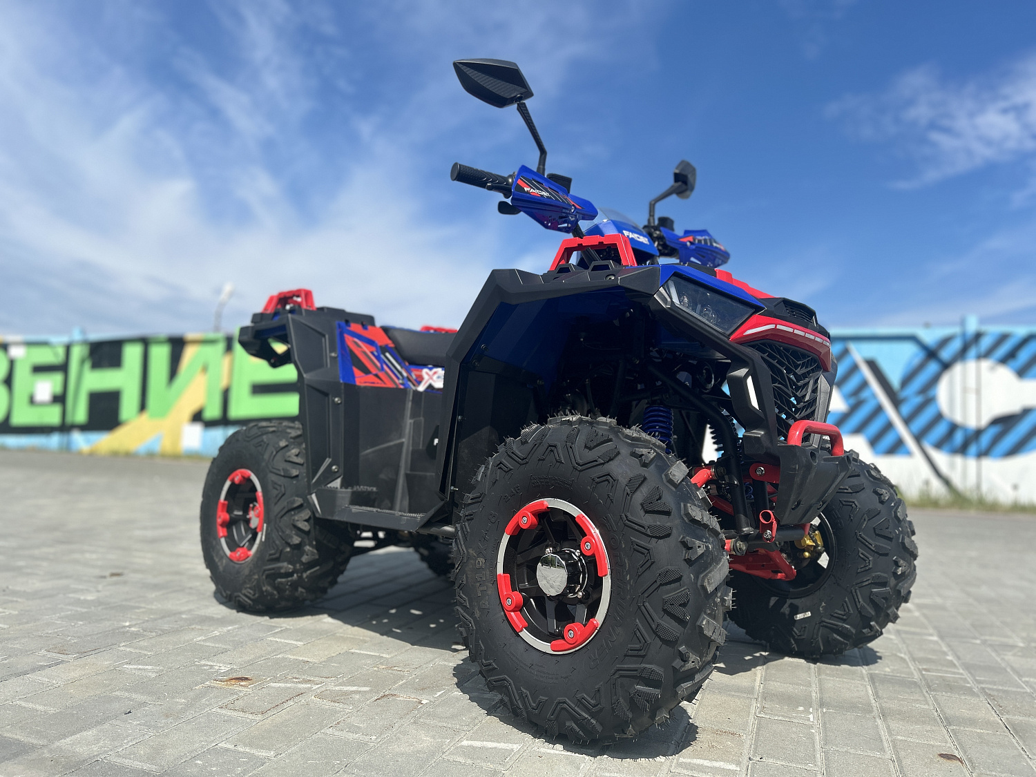 Квадроцикл FAIDET URBAN 150 в Кургане