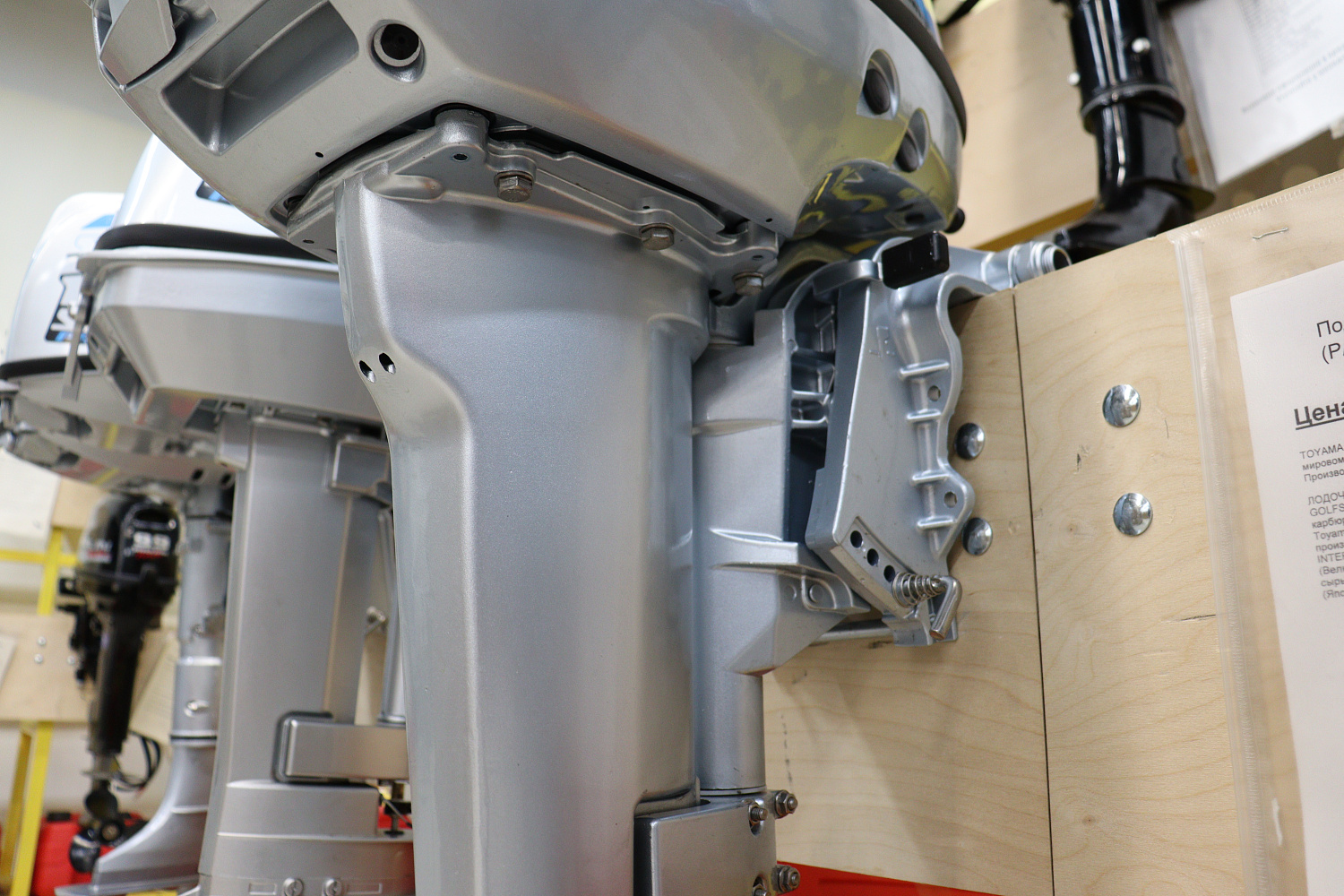 Лодочный мотор PROMAX SP9.9FHS (15) EXTRA в Кургане