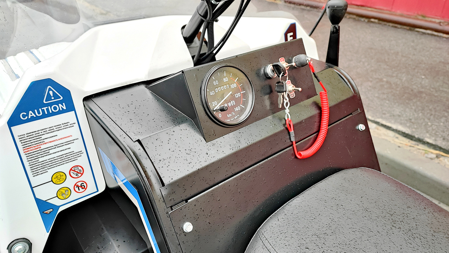 Снегоход PROMAX SNOWBEAR V3 800 4T ST в Кургане