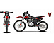 Мотоцикл JHLMOTO JHL MX250 CB250D-G (ZS165FML) в Кургане