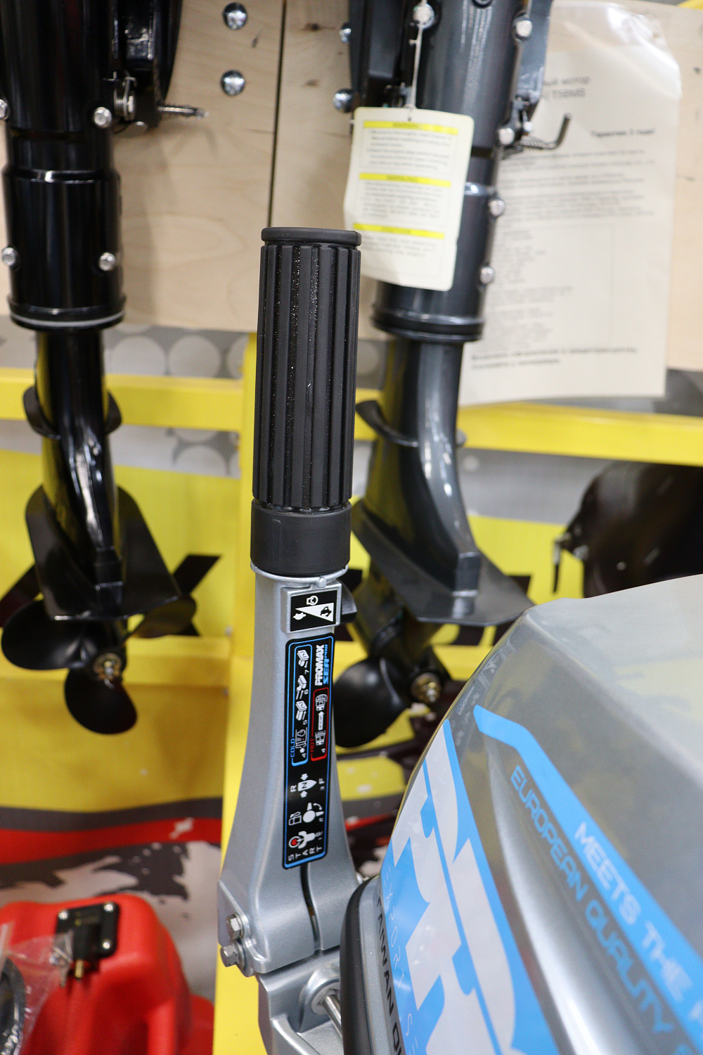 Лодочный мотор PROMAX SP9.9FHS (20) PRO в Кургане