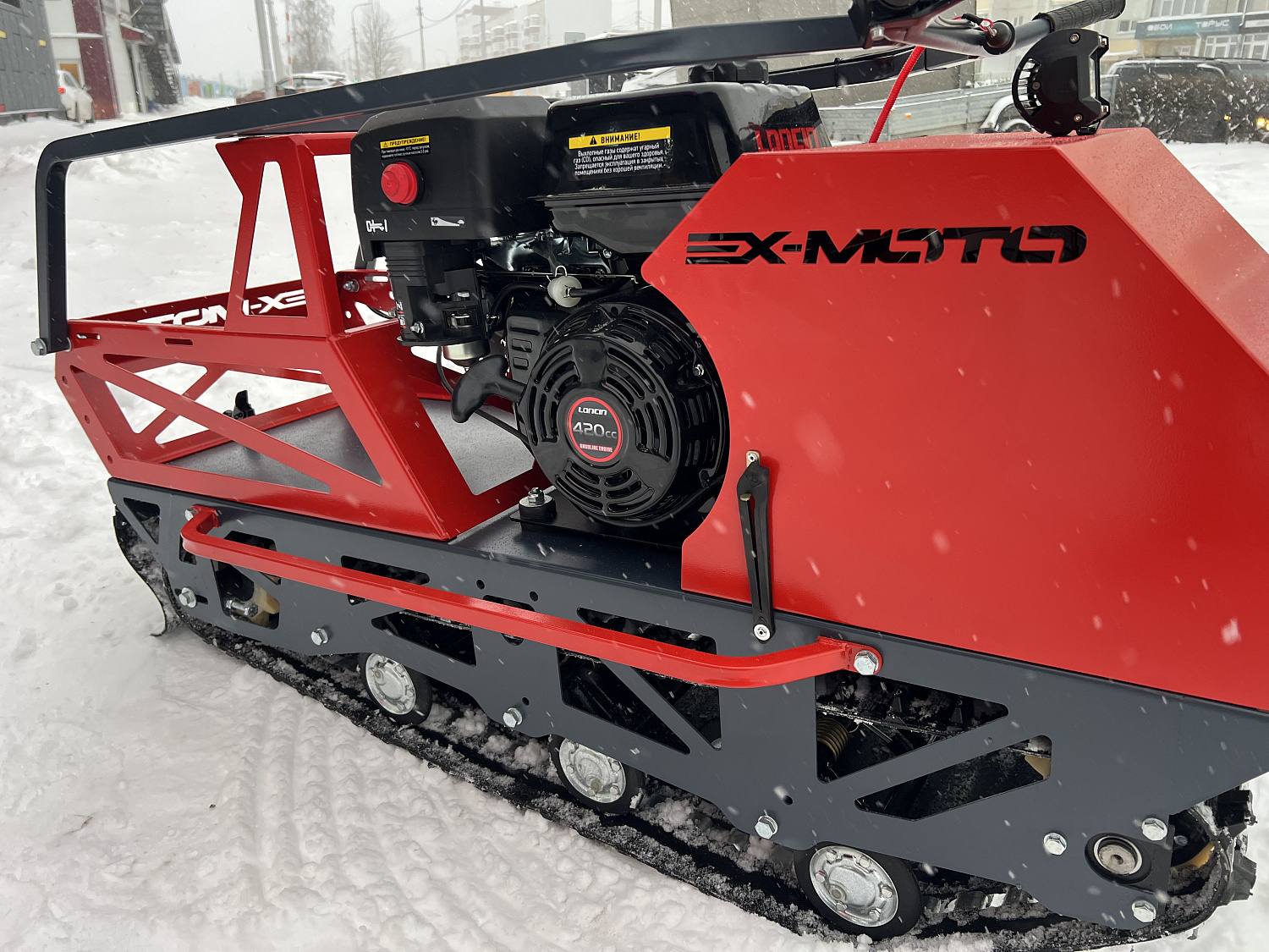 Мотобуксировщик EX-MOTO SNOWDOG S500 15л.с в Кургане