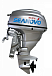 Лодочный мотор SEANOVO SNEF30FEL-T - EFI в Кургане