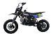 Питбайк FullCrew Mini Rider 110сс 12\10 (п\автомат эл.стартер) в Кургане
