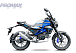 Мопед PROMAX CB150PR (49) в Кургане