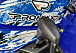  Квадроцикл PROMAX ATV 250 MAX (2025) в Кургане