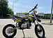 Мотоцикл (питбайк) PROMAX FIDET (ФАЙДЕТ) 145E 17/14 в Кургане