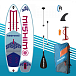 SUP (САП) Доска MISHIMO JAST PRO 10.6 в Кургане